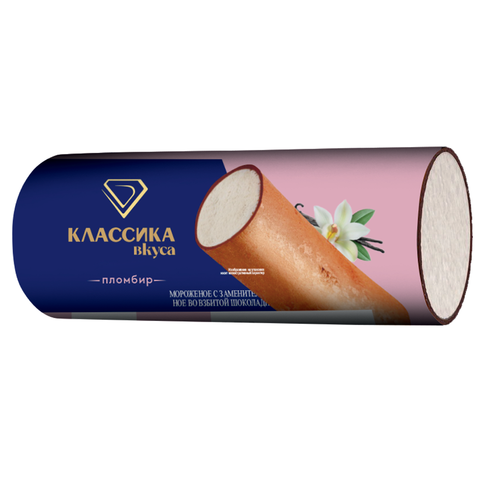 «Классика вкуса» трубочка в шоколадной глазури