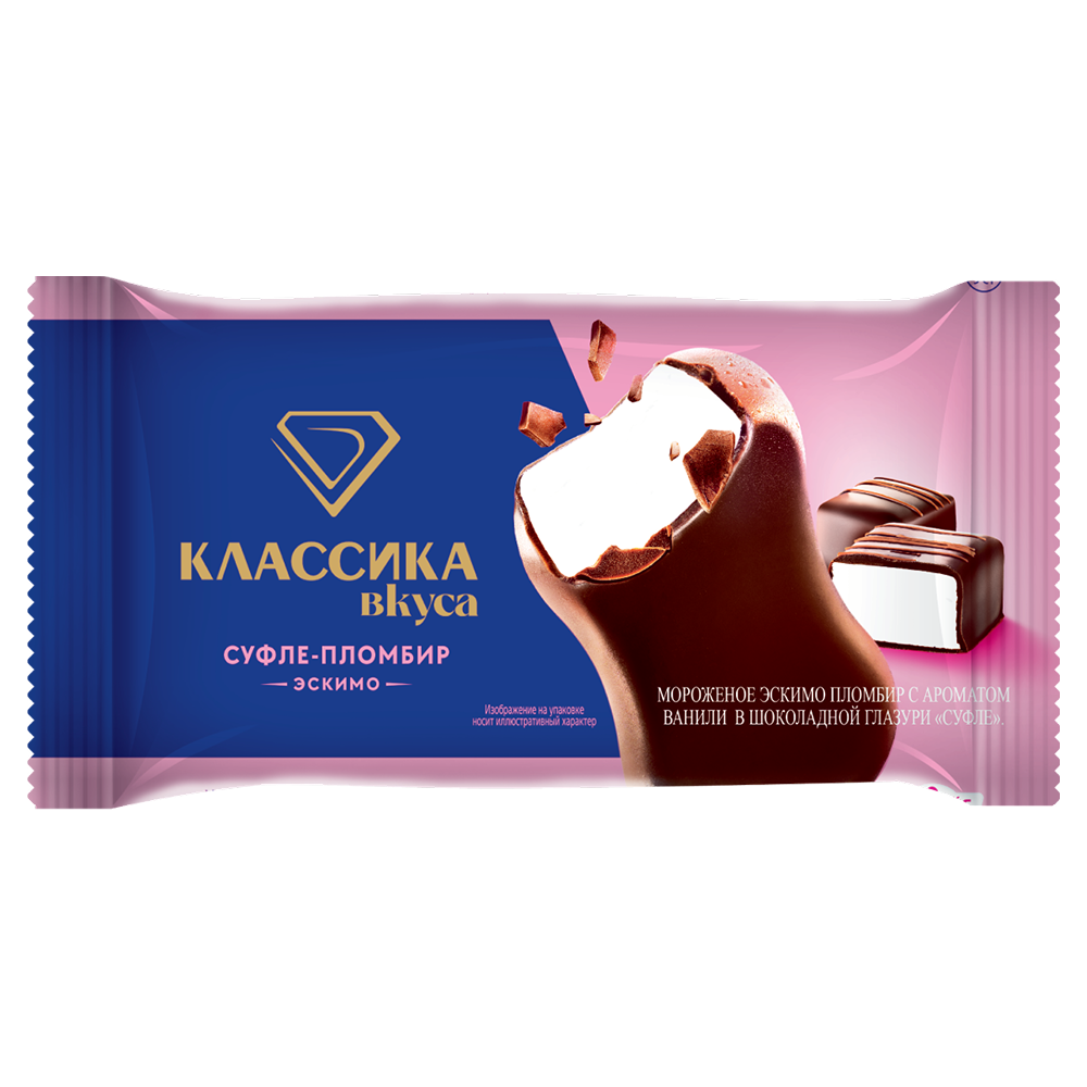 «Классика вкуса» мороженое эскимо «Суфле-Пломбир» в молочной шок.глазури